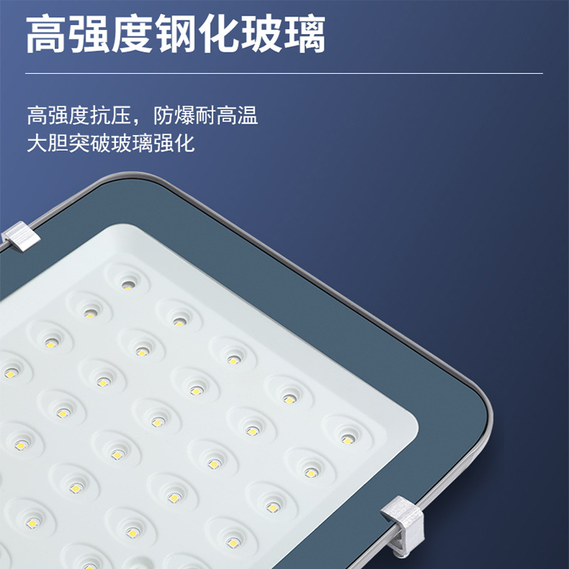 Yaming led road lamp module lamp head outdoor high-power residential street lamp lighting new rural super bright 100W