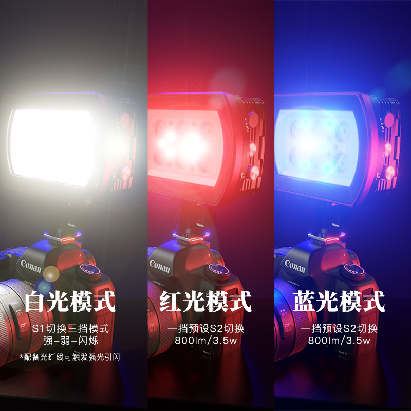 Sea Frog Sl-22 Underwater Photography Waterproof Lighting High-Definition Camera Flash Supports White Light, Red Light and Blue Light