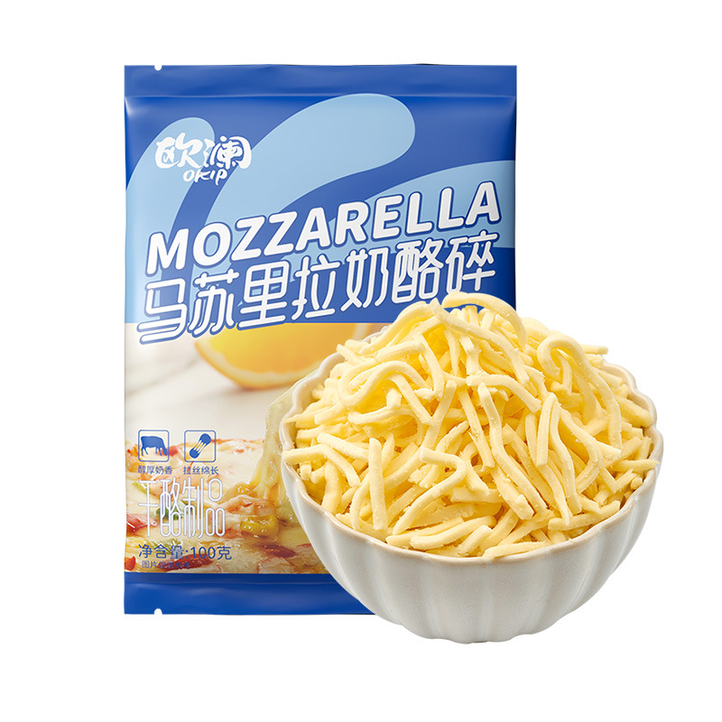 Тертый сыр моцарелла Zhanyi Olan 100г, для пиццы и выпечки