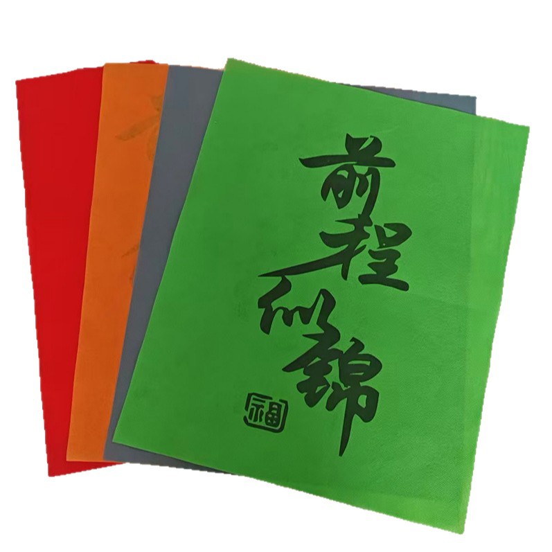 Car Disposable Non-Woven Foot Pad Paper Waterproof Thickeneded Foot Pad Car Wash Car Beauty Kraft Paper Foot Pad