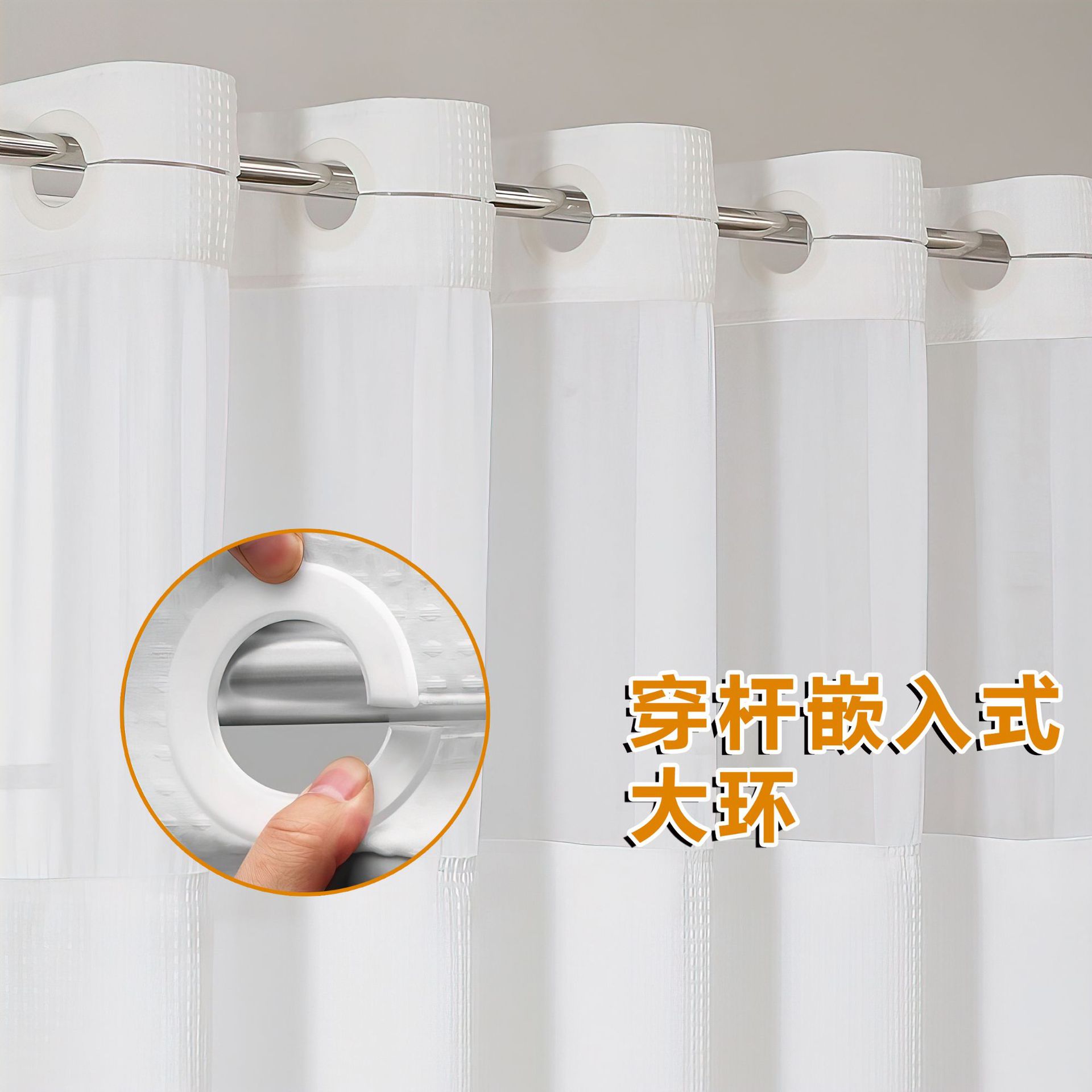 Wafflour Double Large Ring Polyester Waterproof Shower Curtain Bathroom Shower Partition Curtain Waterproof Mildew Resistant Shower Curtain