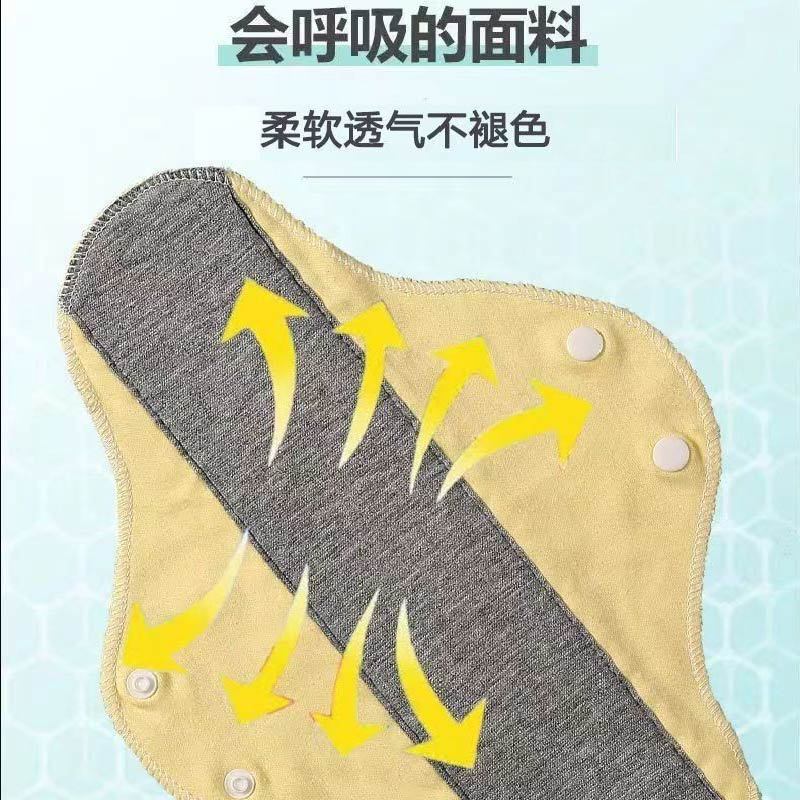 Многоразовые прокладки для взрослых, хлопковые гигиенические прокладки, графеновые антибактериальные водонепроницаемые прокладки, завод-изготовитель