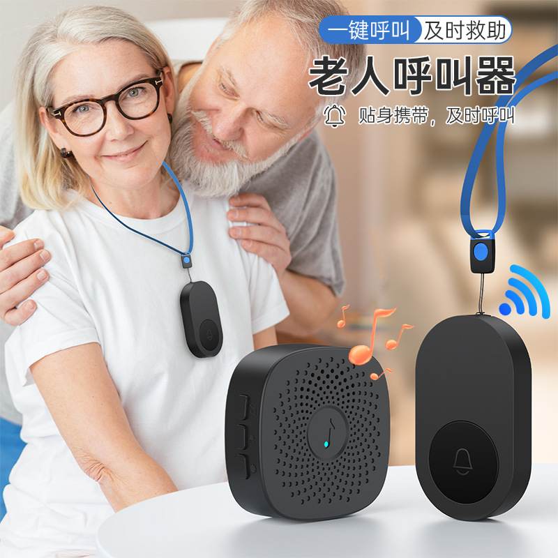 Cross-border Explosions M Series Home 1-2 Electronic Wireless Doorbell Small Portable One-button Help for the Elderly Pager