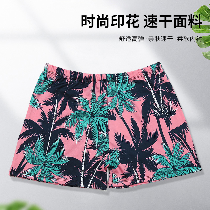 Factory direct men's swimming trunks boxer beach resort water park hot spring digital printing swimming trunks wholesale