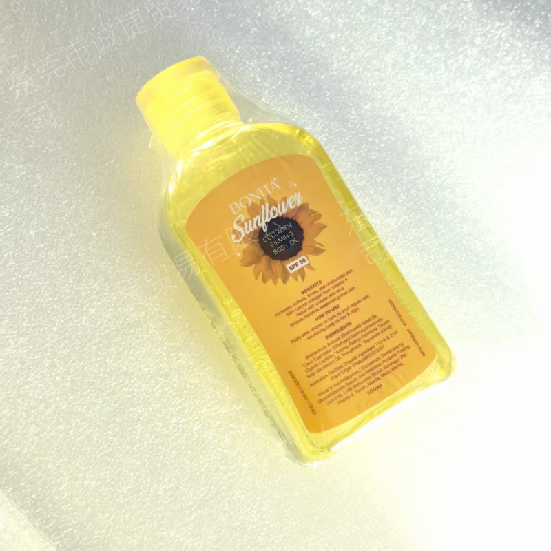 Himalayan Pink Salt Oil Himalayan Pink Salt Oil Body Care Oil