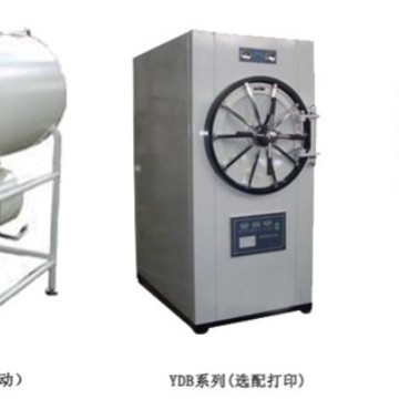 Ws-500Yda Horizontal High Pressure Steam Sterilizer