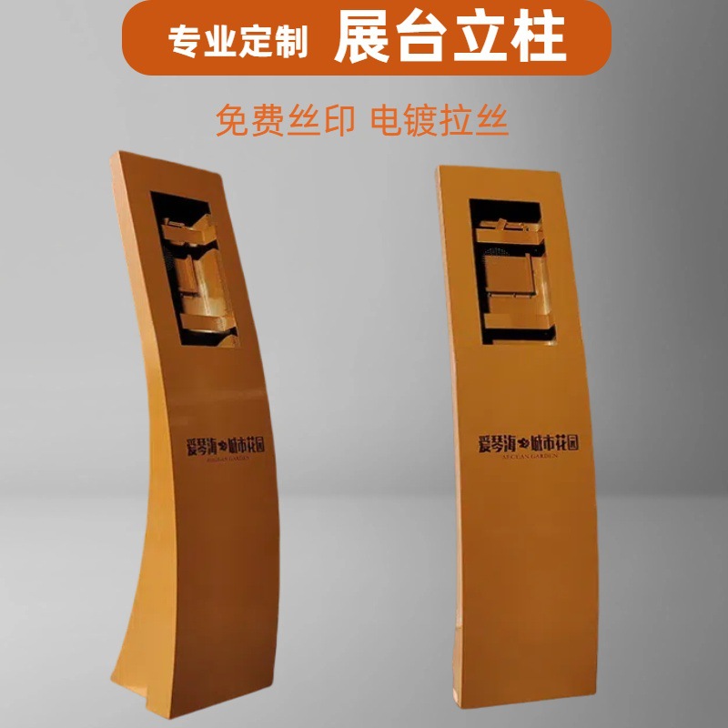 High-Definition Touch Intercom at the Entrance of the Community, Building Pillar Door Access Control, Facial Recognition, Intelligent Upgrade