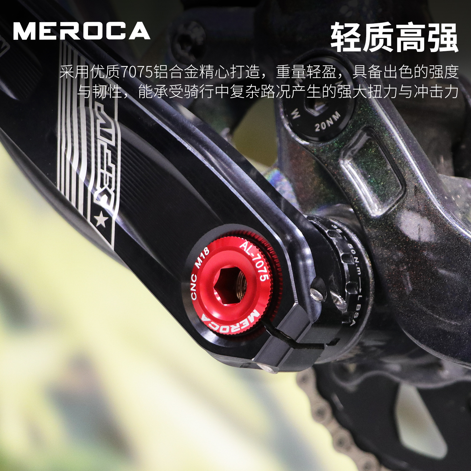 Aluminum alloy crank cover mountain bike tooth disc crank screw M15 M18 M20 compatible with Himano IXF M19