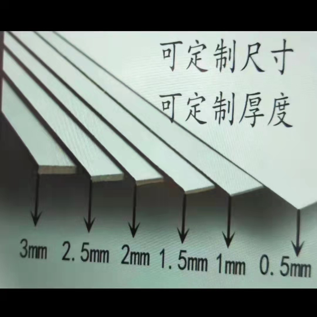 Картонная двойная серая, одиночная белая, одиночная черная картонная подложка, толщина 1мм до 3мм