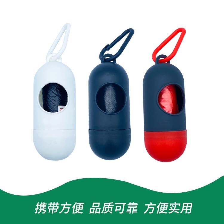 Pet Toilet Picker Amazon Cross-border Pill Toilet Picker Dog Pill Trash Box with Garbage Bag Wholesale