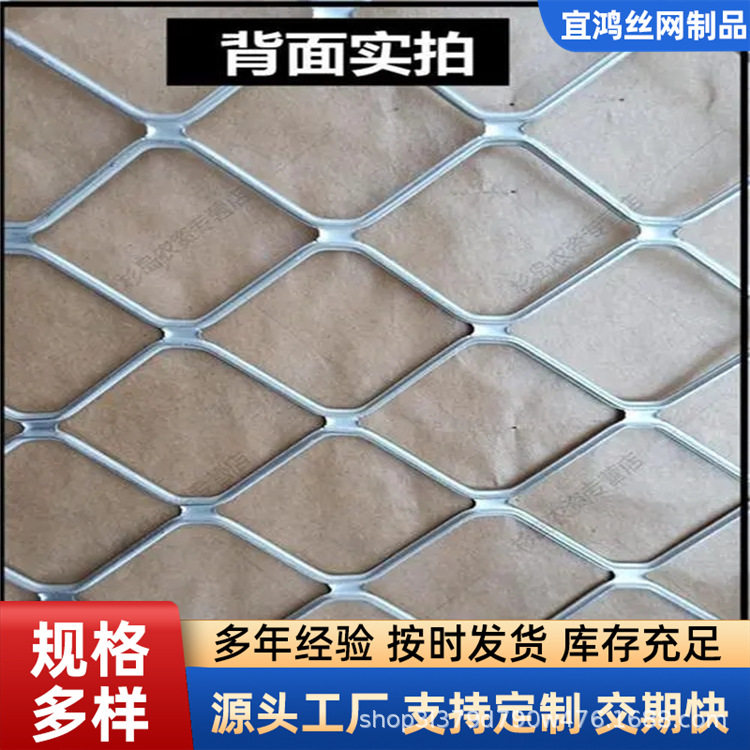 Сетка из алюминиевого сплава для защиты механического оборудования, сетка для клеток домашних животных, декоративная алюминиевая сетка