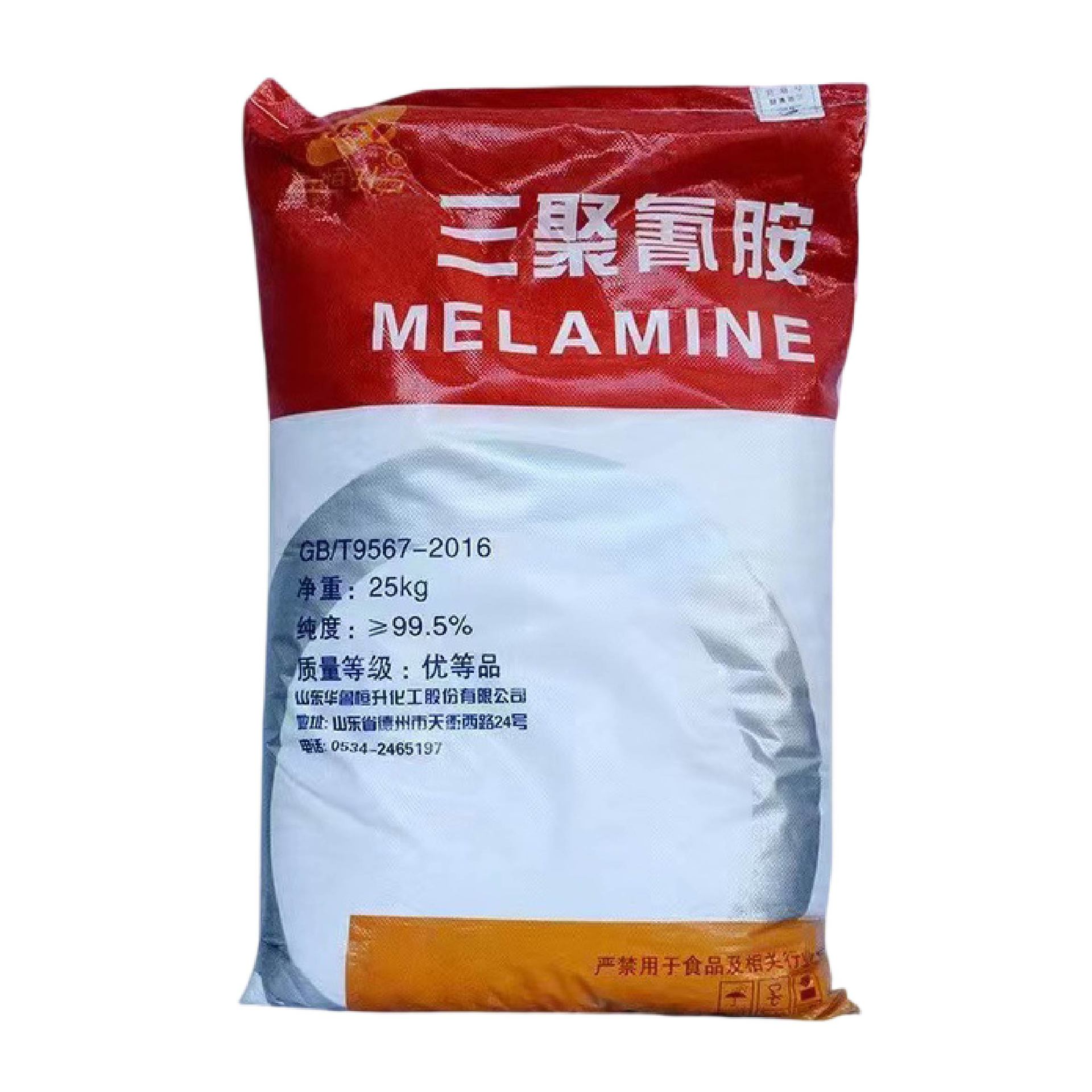 Melamine Flame Retardant Melamine Industrial Grade Fireproof Coating Printing Adhesive Melamine