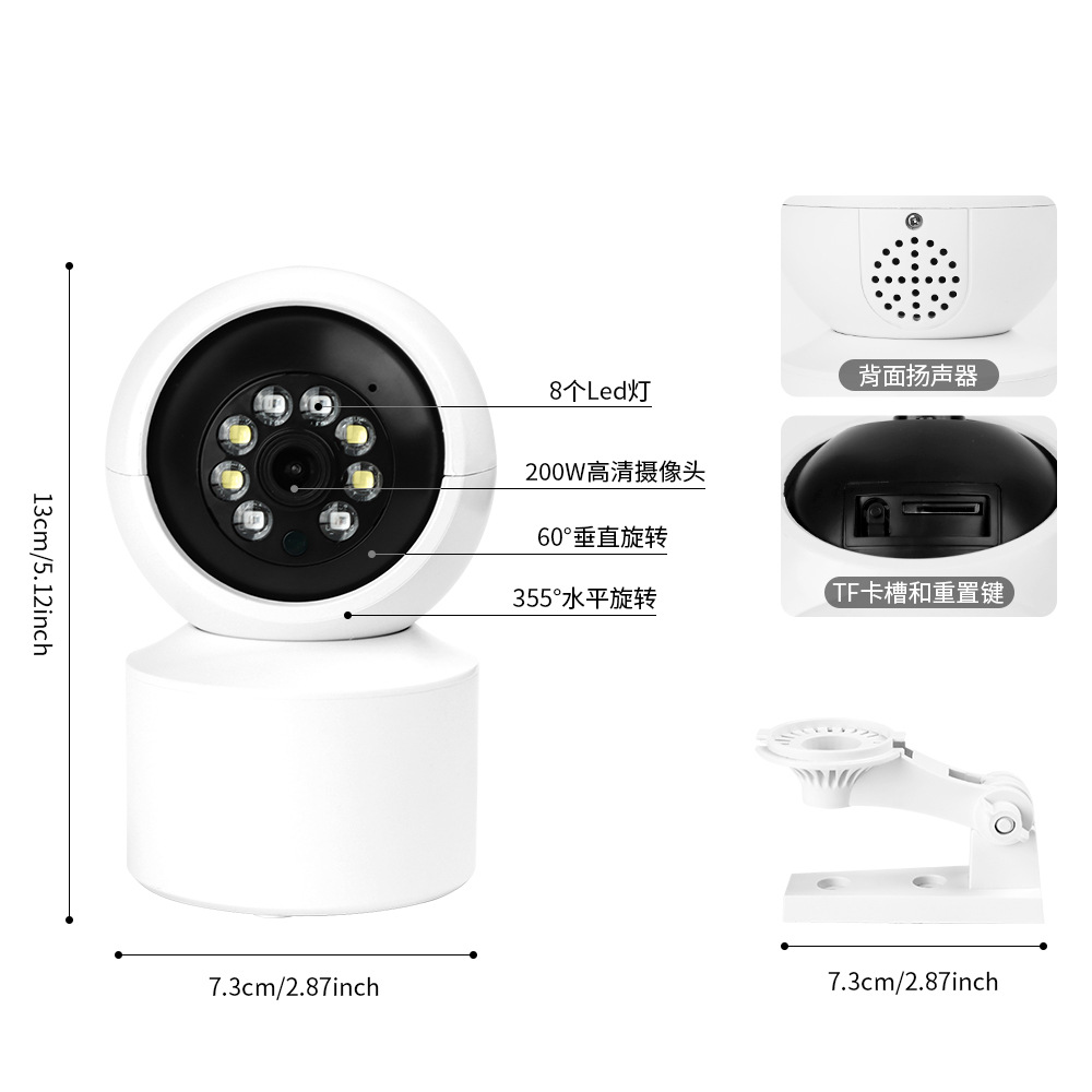 Ziicam Smart Home Protection Indoor Full-Color Night Vision Surveillance Camera Monocular Wifi Pan-Tilt Camera with Intercom