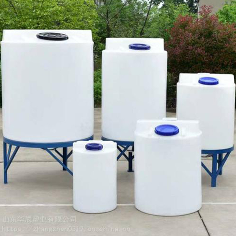 Directly Supplied 500-Liter Mixing Barrel with Cone Bottom Pe Plastic Water and Fertilizer Integrated Soluble Barrel Can Be Filled with Reducer Metering Pump