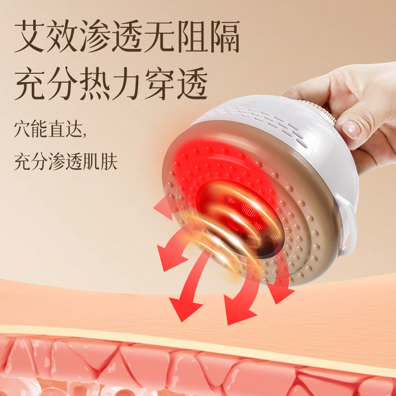 Moxibustion Box Portable Moxibustion Open Flame Moxibustion Jar Multifunctional Mugwort Hot Compress Abdominal Fumigation Instrument Smokeless Moxibustion Device