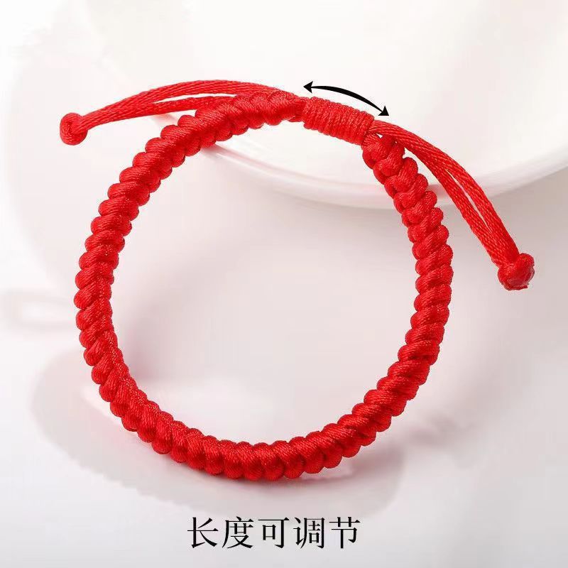 Red String Bracelet for the Year of Birth, Couple and Student Style, Chinese Style Vajra Knot Bracelet, Wholesale Starting from One Piece