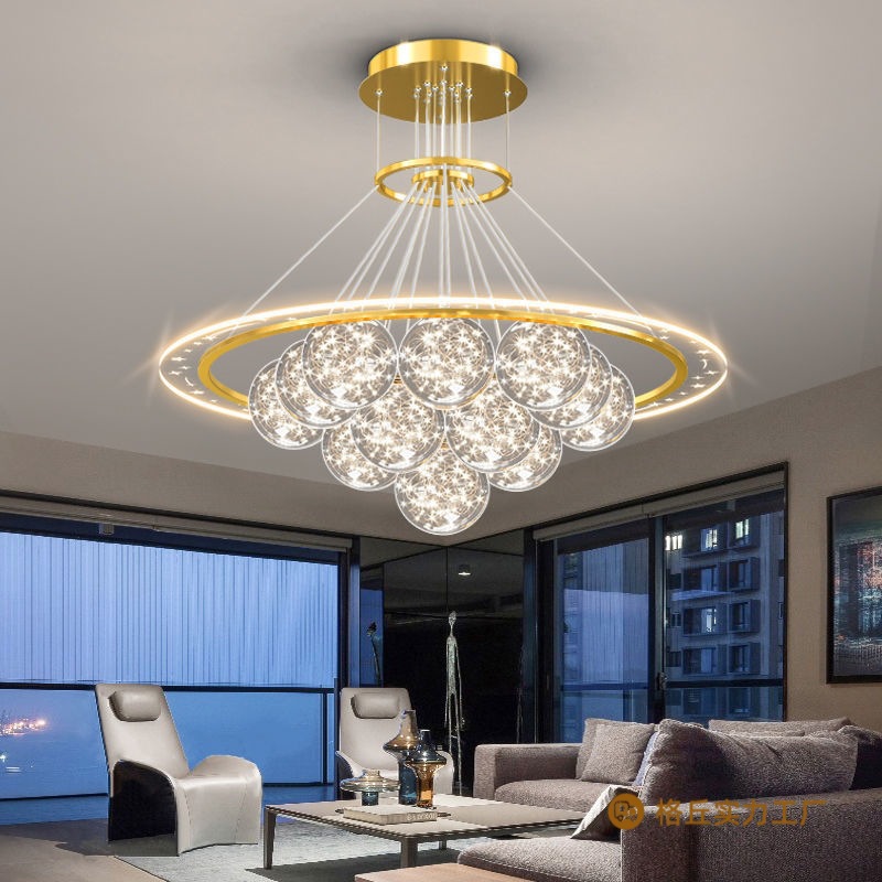 Atmospheric Home Living Room Chandelier Modern Simple Starry Sky Restaurant Chandelier Dining Room Lamp Light Luxury Bedroom Lamp Study Lamp