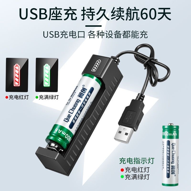 303 Laser Flashlight High-Power Starry Long-Range Green Light Outdoor Laser Light Strong Light Long-Range Coach Pointer Pen