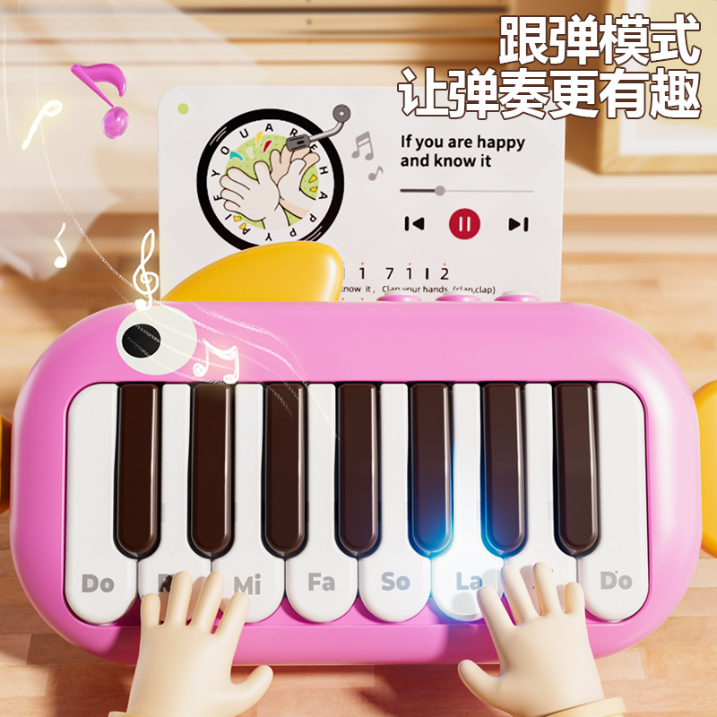 Cross-border wholesale children's electronic piano beginner mini pocket small piano can play early education multi-functional musical instrument toys