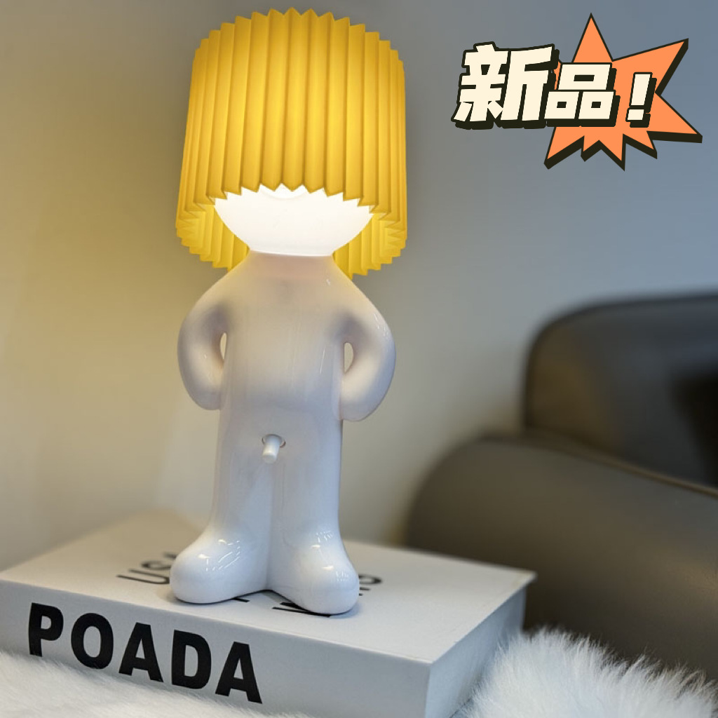 Cross-Border Hot-Selling USB Charging Creative Mr P Shy Desk Lamp Shy Boy Naughty Night Light