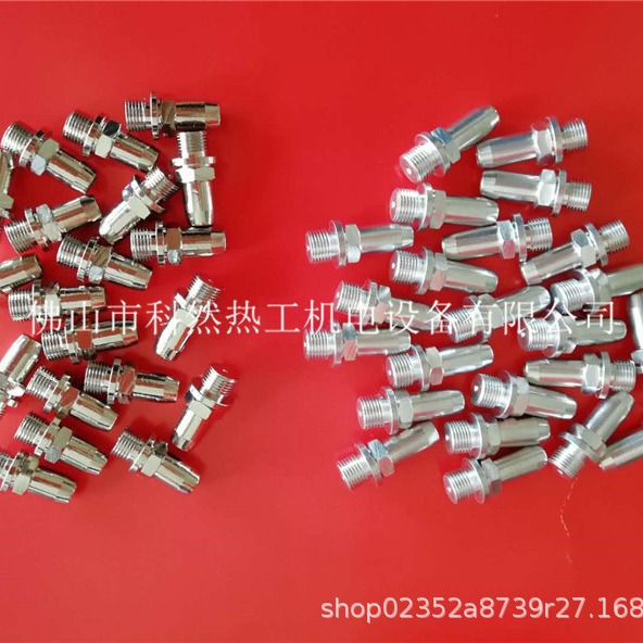 горелка сопло измерение давления сопло G1/4 горелка сопло измерение отверстие G1/8 горелка сопло давление сопло пламя пистолет измерение давления сопло измерение отверстие