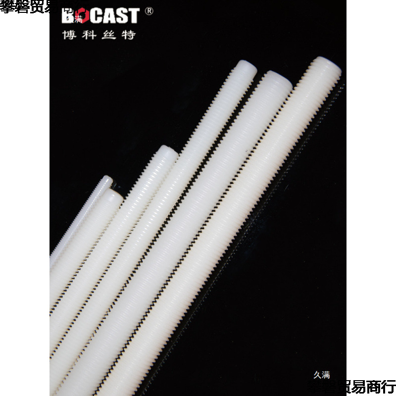 Nylon Insulated Full-Thread 1m Screw Rod Pa + Fiberglass Thread Plastic Pp Pe Ptfe Thread Rod M3-M30