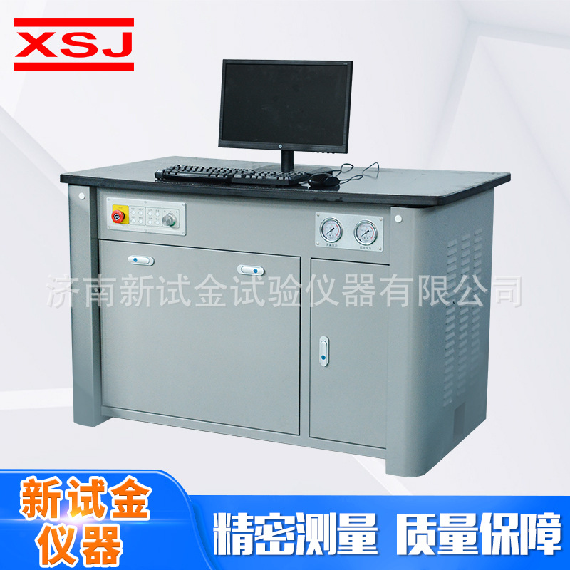Metal and Non-metal Material Testing Machine Rebar Tensile Machine Microcomputer Control Electro-hydraulic Servo Universal Testing Machine