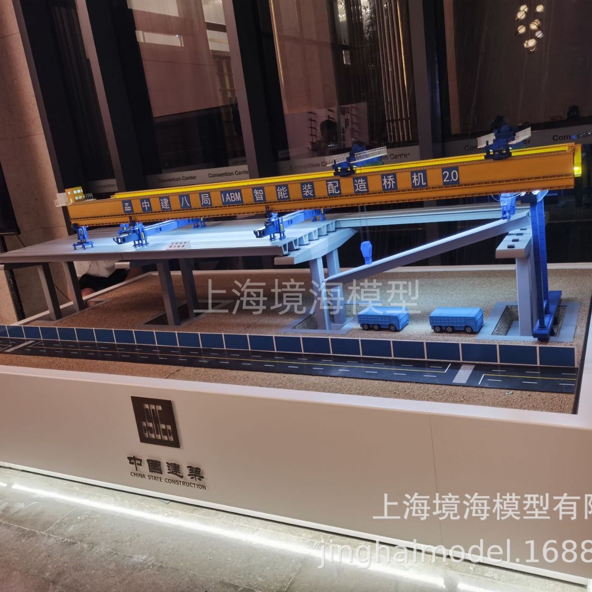Bridge Building Machine Bridge Building Machine Model China Construction Eighth Bureau Intelligent Bridge Building Machine Model Industrial Machinery Equipment Model