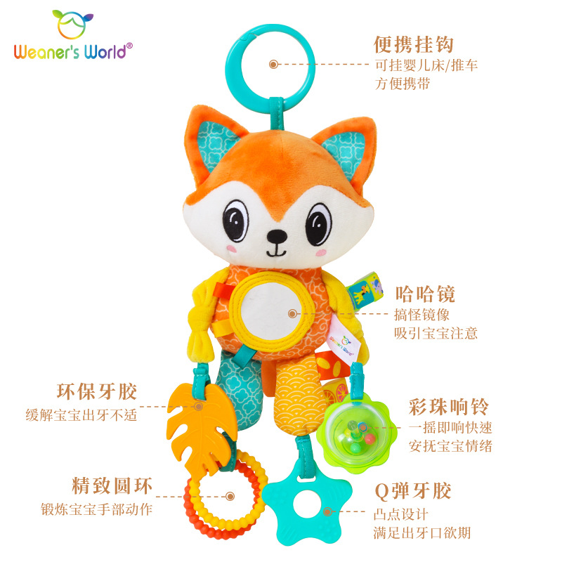 Factory Customized Stroller Hanging Toys 0-1 Years Old Safety Teether Bed Bell Doll Soothing Bed Hanging Baby Doll