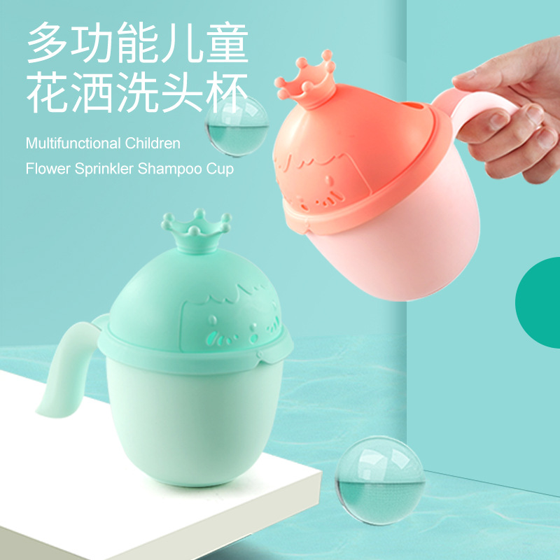 Crown Baby Shampoo Cup Newborn Shower Water Scoop Cartoon Princess Lid Children's Shampoo Bath Scoop Bathing