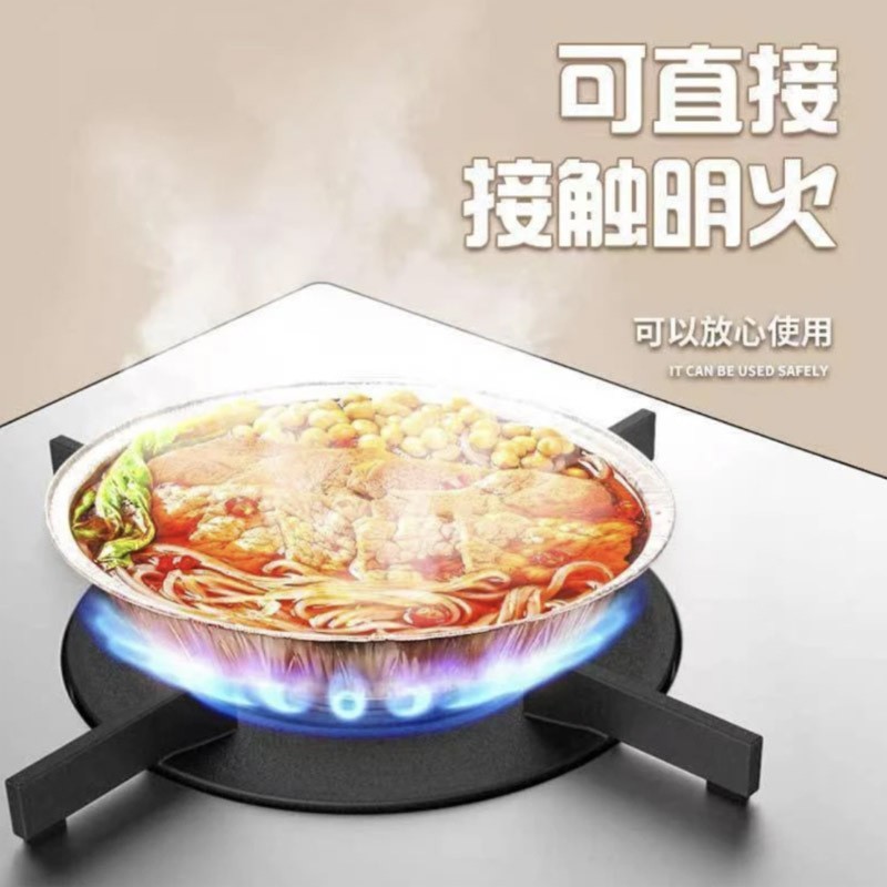 Wholesale Air Fryer Tin Foil Tray Round Thickened Disposable Aluminum Foil Bowl Oven Barbecue Baking Household Tin Foil Box