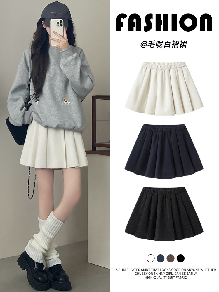 Autumn and Winter Women's Woolen Korean-Style Elastic Waist High-Waisted Pleated Skirt Plus Size Slimming Thickened Petite Skirt