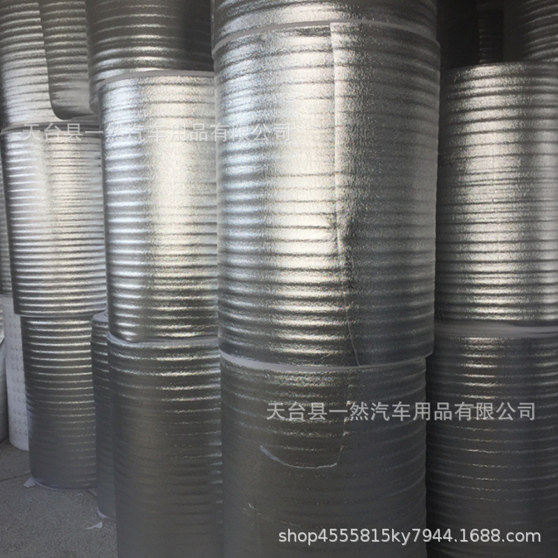 Car snow shield front gear insulation cloth front windshield antifreeze cover winter car outside frost and snow shade