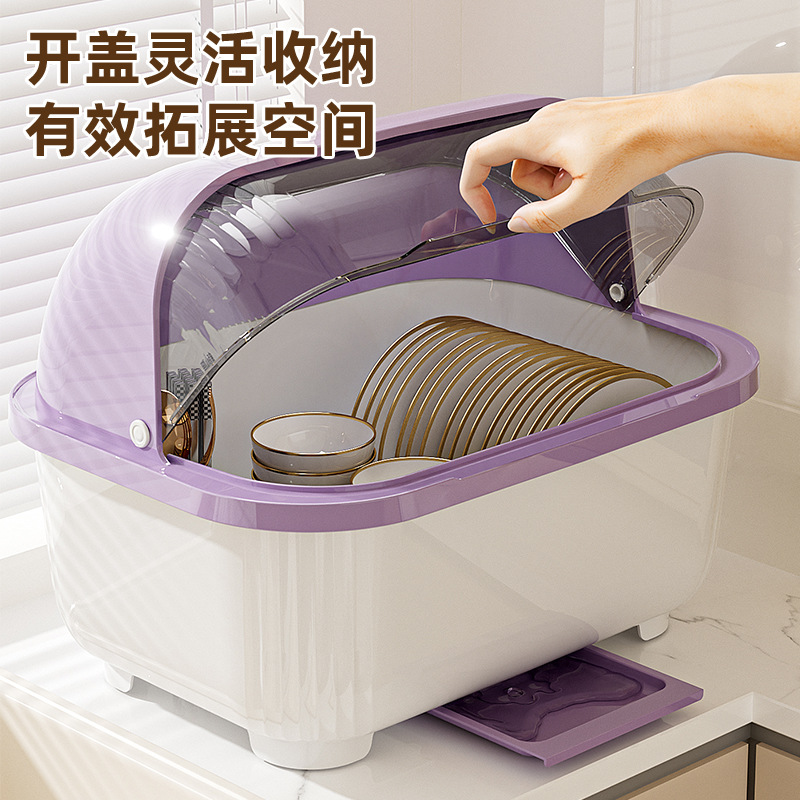 Factory Direct Sales Kitchen Dish Rack Cupboard with Lid Household Dustproof Tableware Drawer Drain Floor Storage Box