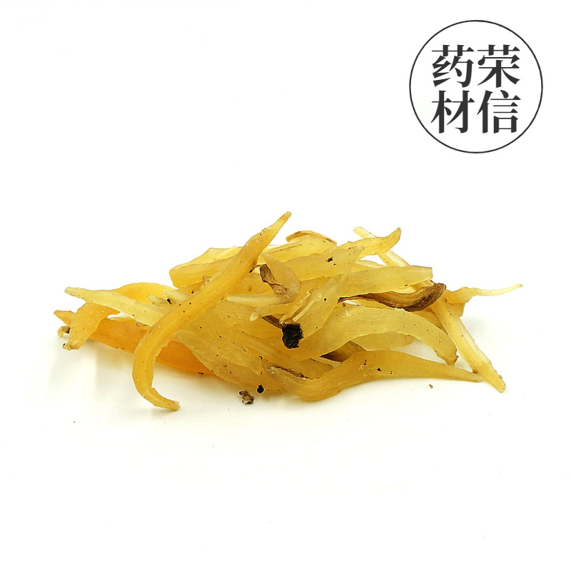 Wild Asparagus 500g New Arrival Sun-Dried Asparagus Chinese Herbal Medicine Peeled Asparagus Sulfur-Free Asparagus Non-Asparagus Wine