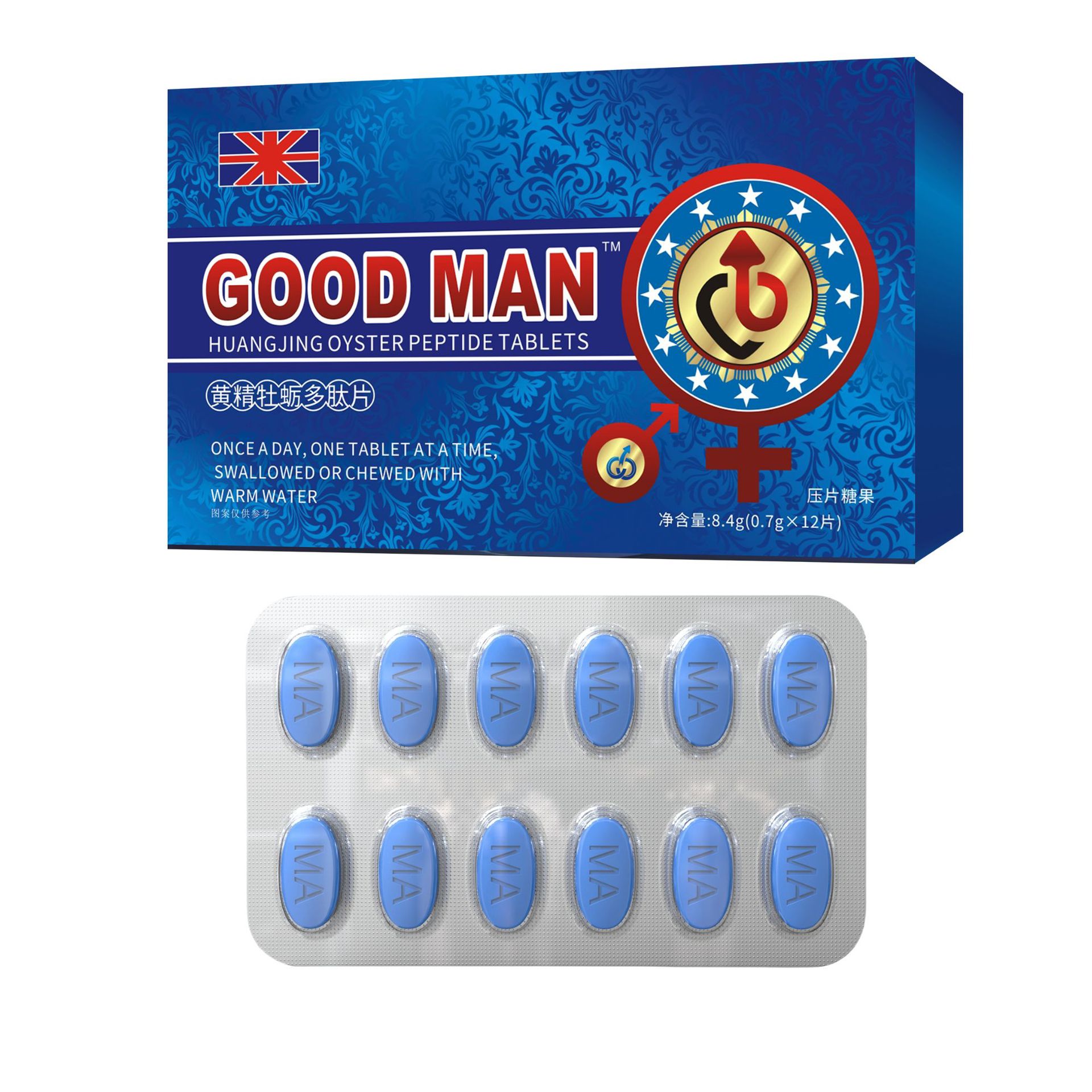 Таблетки с экстрактом полипептидов устриц, мужская добавка, тонизирующая пища, оптовая продажа
