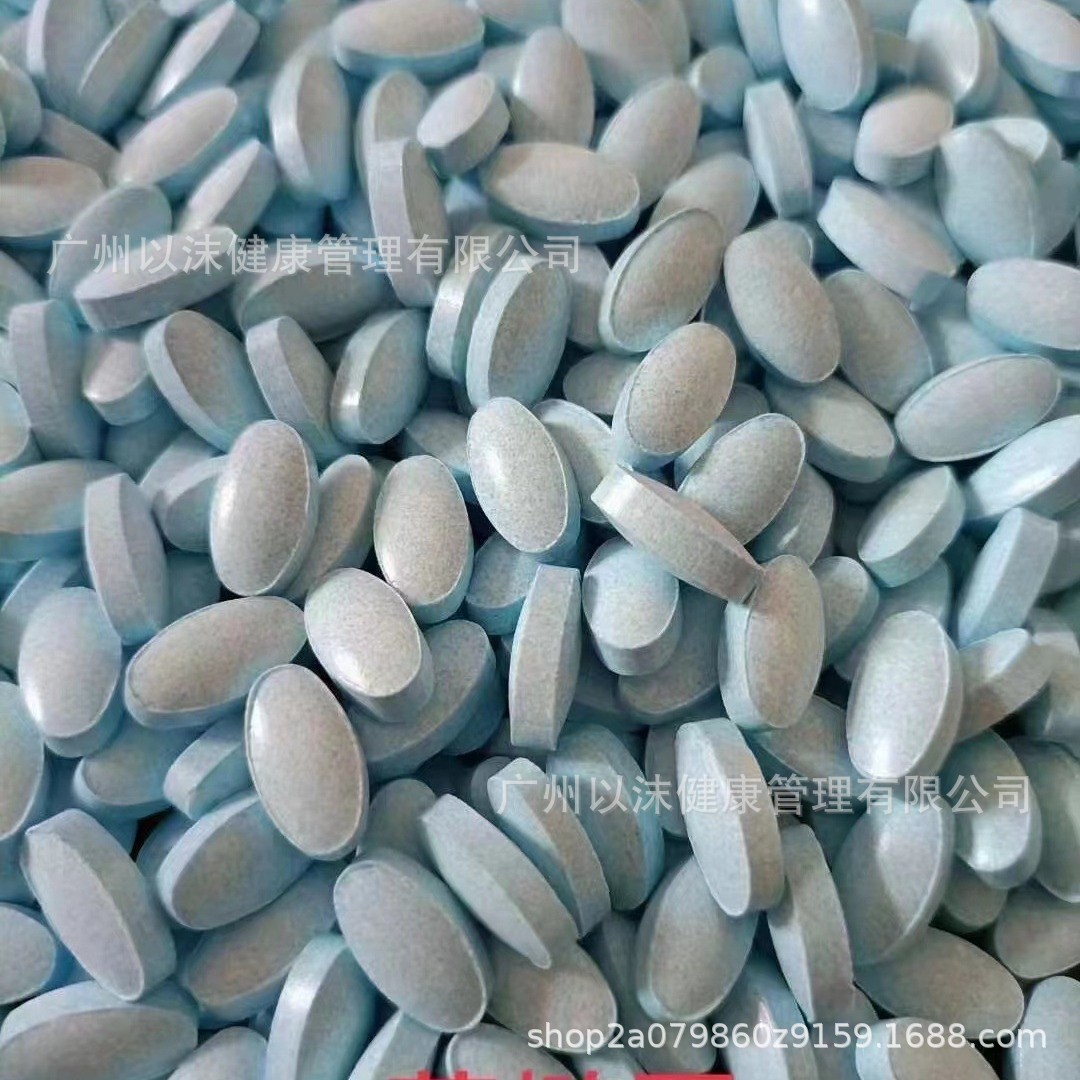 Fruit and vegetable tabletting sugar fruit capsules strong enhanced version factory direct control appetite, satiety and thirst