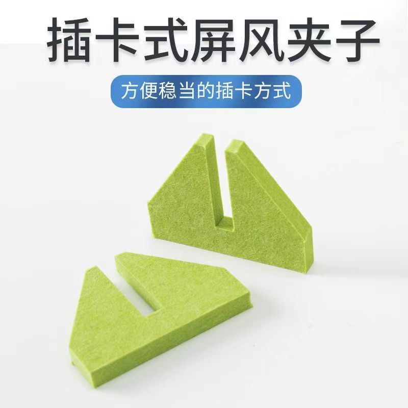 Cross-border Punch-free Student Anti-droplet Desk Examination Baffle Desktop Dining Table Isolation Board Desk Screen Partition