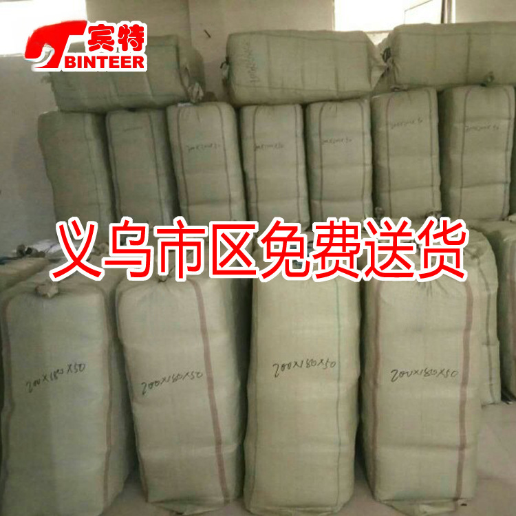 Multi-Person Waterproof Double-Sided Aluminum Film Moisture-Proof Mat Picnic Mat Double Beach Mat Camping Tent Mat Outdoor Supplies Dropshipping