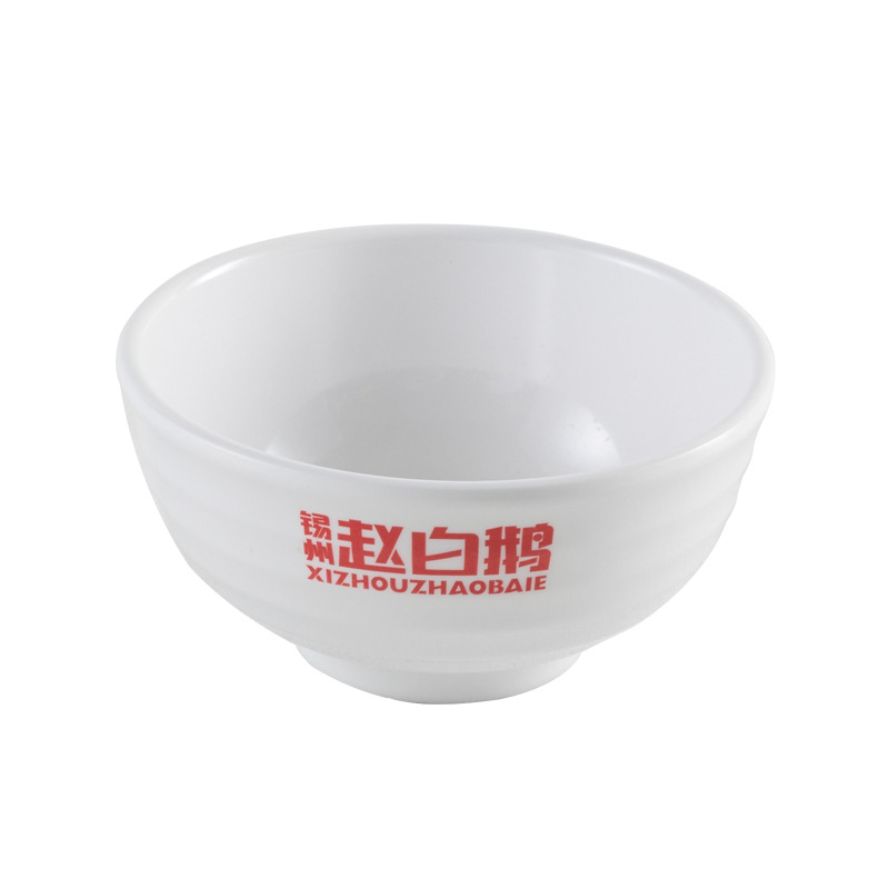 Belian melamine tableware factory direct imitation porcelain plastic plate noodle bowl Small bowl fast food plate printed logo