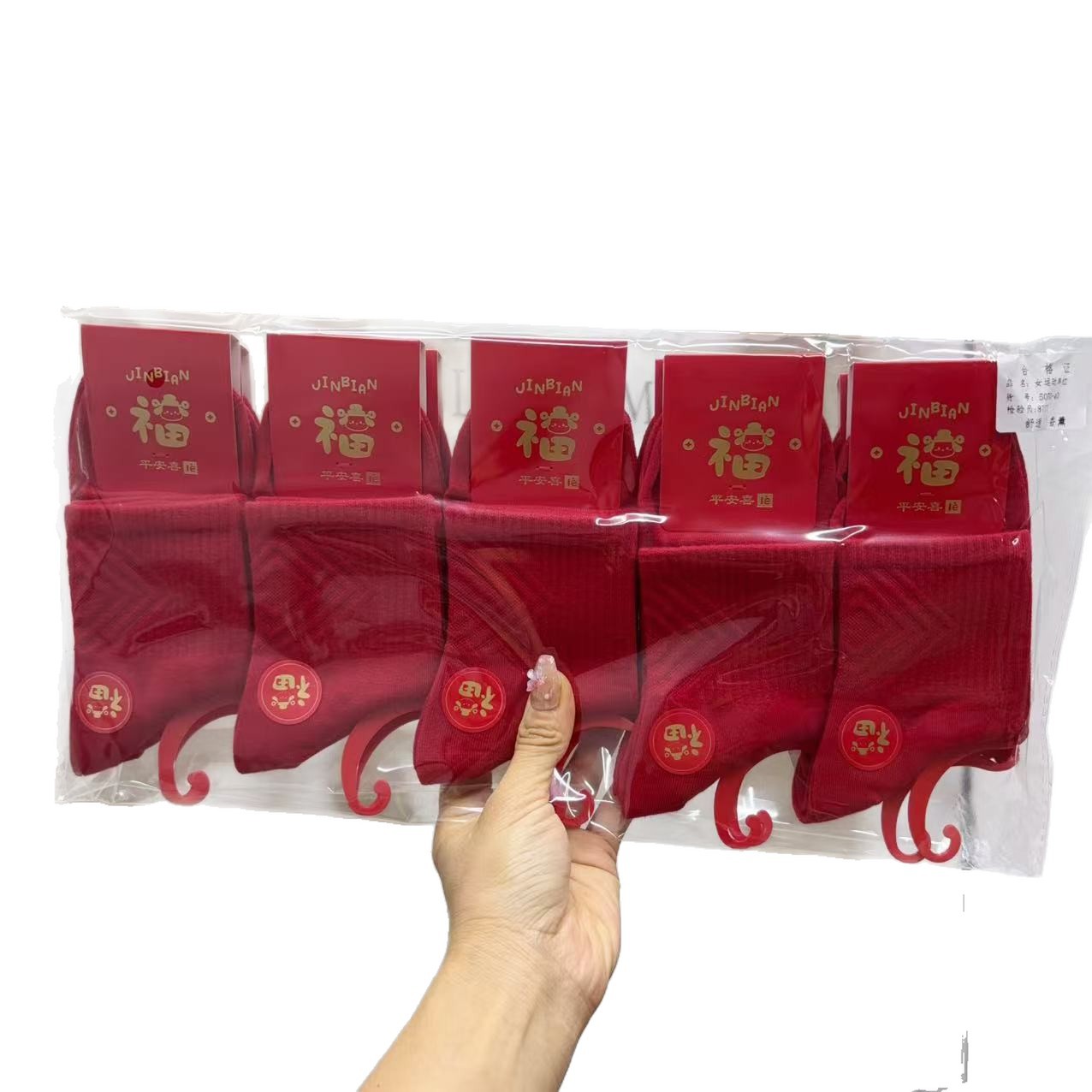 New Autumn and Winter Red Socks for Men and Women, Mid-Calf Cotton Socks, Korean Style Cute Socks, Mid-Calf Socks with Bows, Autumn and Winter Zodiac Year