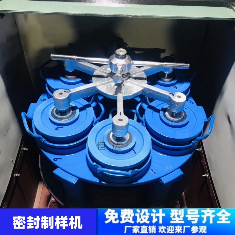 Hengda sealed sample preparation mill vibration mill vibration mill laboratory grinding equipment.