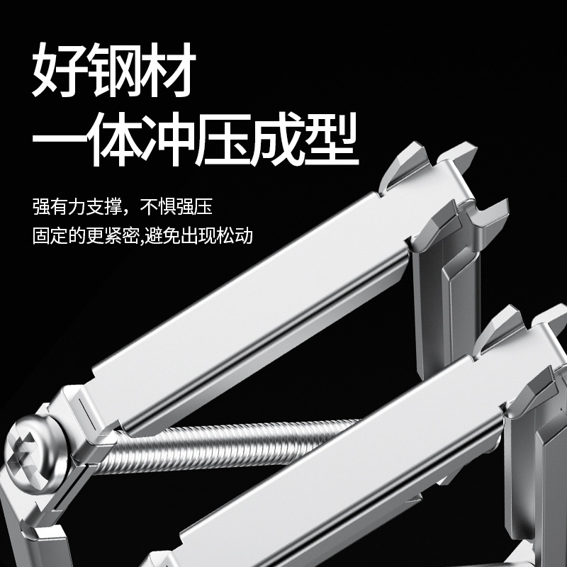 Type 86 Rhombus Cassette Repairer Universal Wire Box Repairer Switch Socket Holder Wire Box Repair Support Rod