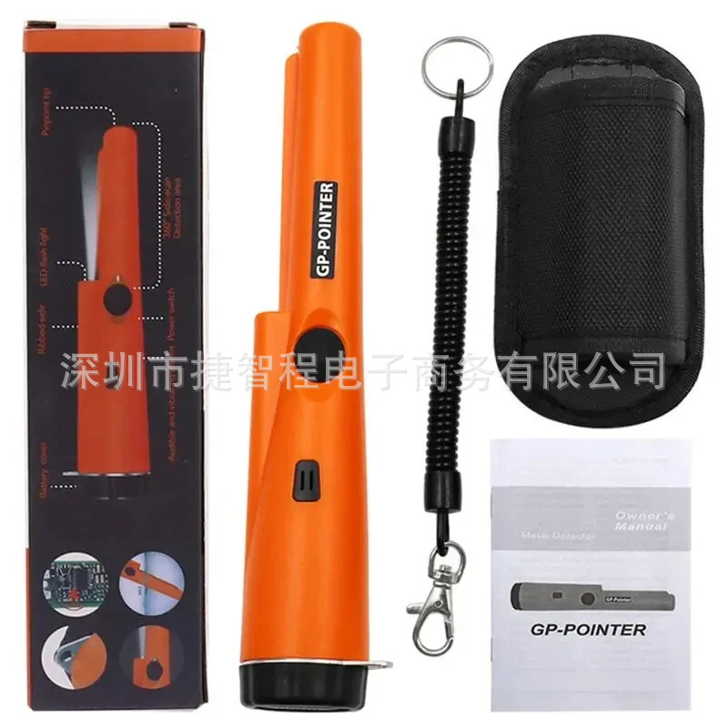 Small Metal Positioning Stick Metal Detector Portable Handheld Metal Detector Gp-Pointer Stick