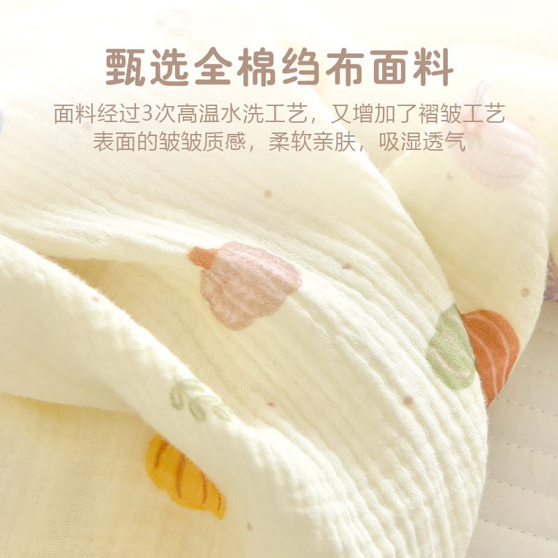 Baby Cotton Double Gauze Class A Mattress Cover Kindergarten Children's Spliced Bed Four Seasons Bed Sheet Mattress Cover