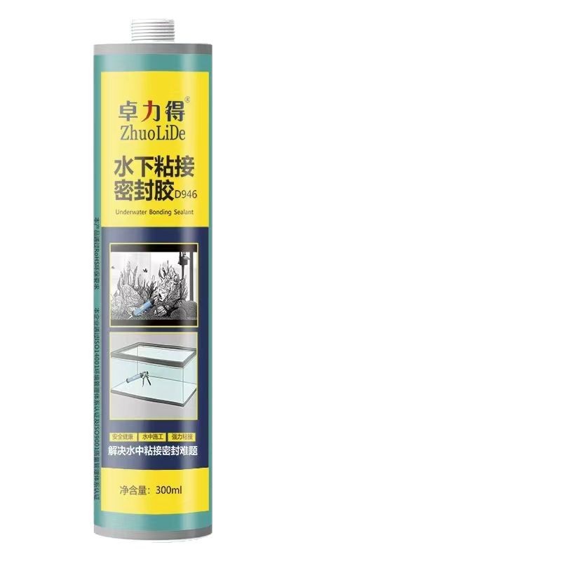 Underwater quick-drying adhesive sealant with water plugging glue fish tank tile swimming pool glue leak-proof glue 946