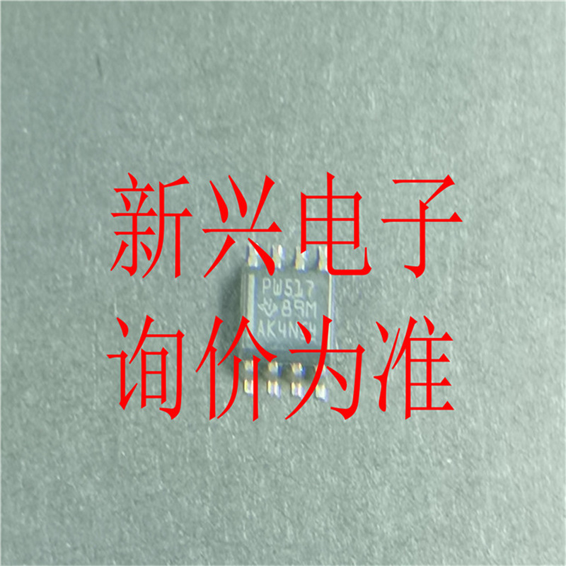 LP3981ILD-3.3 LLP-6 new in stock