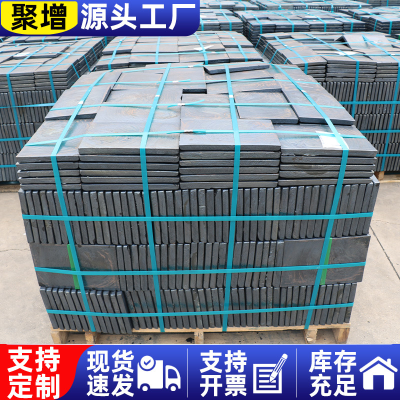 Calendered Microcrystalline Plate Cement Plant Silo Lining Wear-Resistant and Impact-Resistant Lining Board Building Materials Plant Equipment Protective Cast Stone Plate