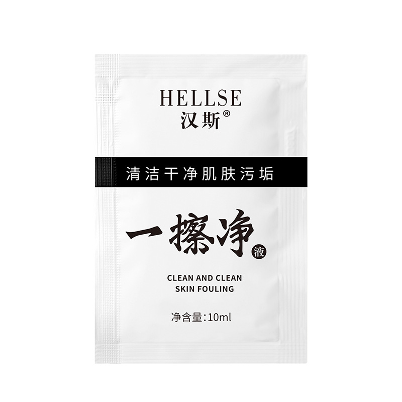 One-Wipe Clean Skin Hair Dye, Color-Wiping Artifact, Dyeing Hair Salon Removal Cream, Lotion, One-Wipe Cleaner