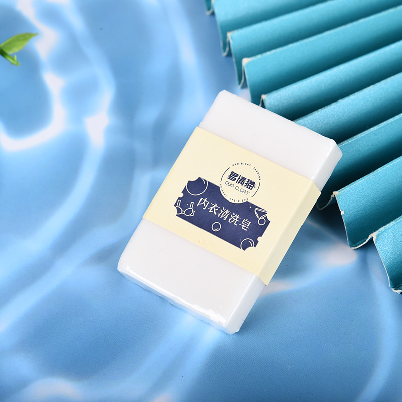 Underwear cleaning soap underwear cleaning blood stain odor removal cleaning soap household underwear cleaning clean laundry soap